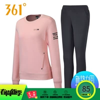Trang phục thể thao nữ 361 độ 2018 mùa xuân và mùa thu mới áo len cổ tròn phù hợp với 361 bộ đồ thể thao nữ - Thể thao sau quần áo nỉ nam adidas
