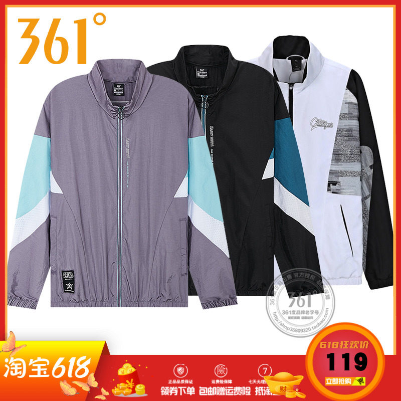 361 men's wind clothes 2020 Spring new breathable spring clothing Single jacket blouses Long version Liveman Long sleeves Sport jacket man