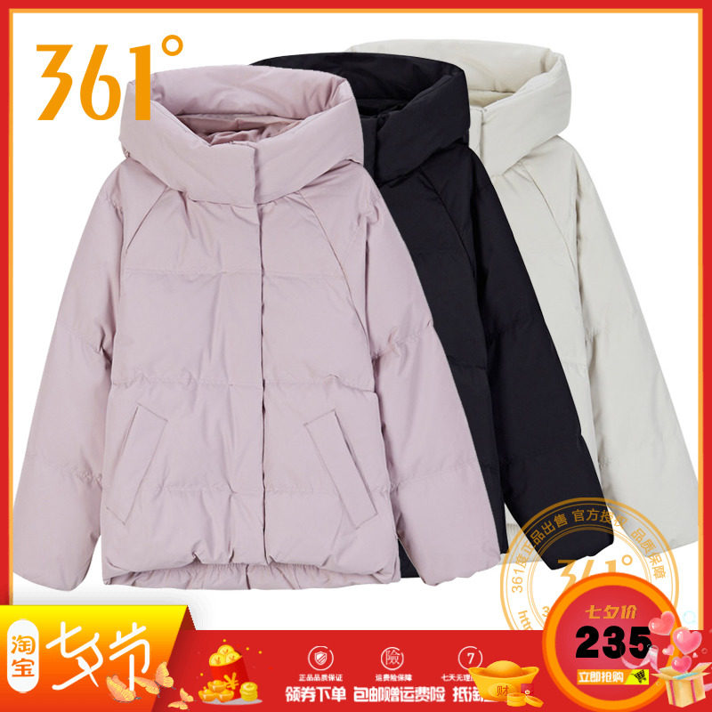 361-degree women's clothing Lianhood new autumn and winter Korean version loose and warm short version down clothes 361 bread clothes down jacket