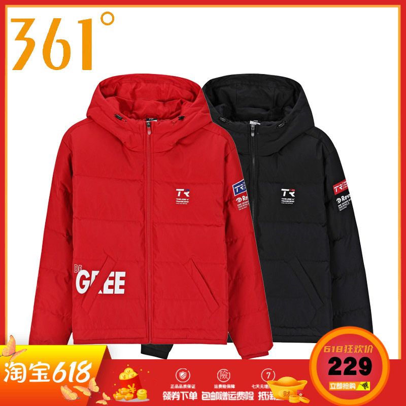 361-degree women's clothing 2020 Winter new Lianhood short down jacket 361 Warm Thickening Down Jacket Woman