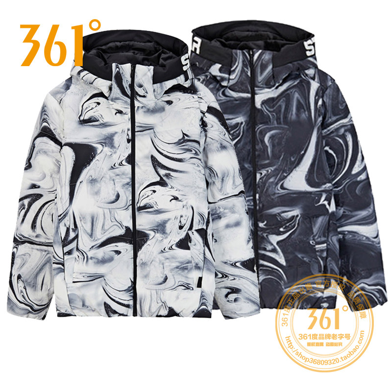 361-degree men's clothing 2020 Winter new short version down clothes 361 Winter trendy fashion Sport down jacket man
