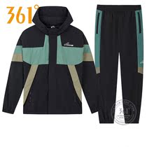 361 mens clothing sports suit 2022 spring light and thin breathable Lianhood Single jacket speed dry sport long pants mens suit