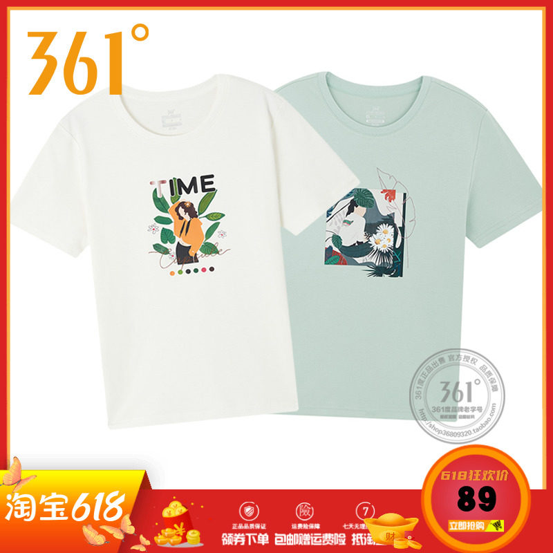 361 Degrees Women's Dress 2021 Summer New Casual 100 Hitch Short Sleeve Round Collar Cotton T-shirt 361 Breathable Sports T-shirt Woman Short T