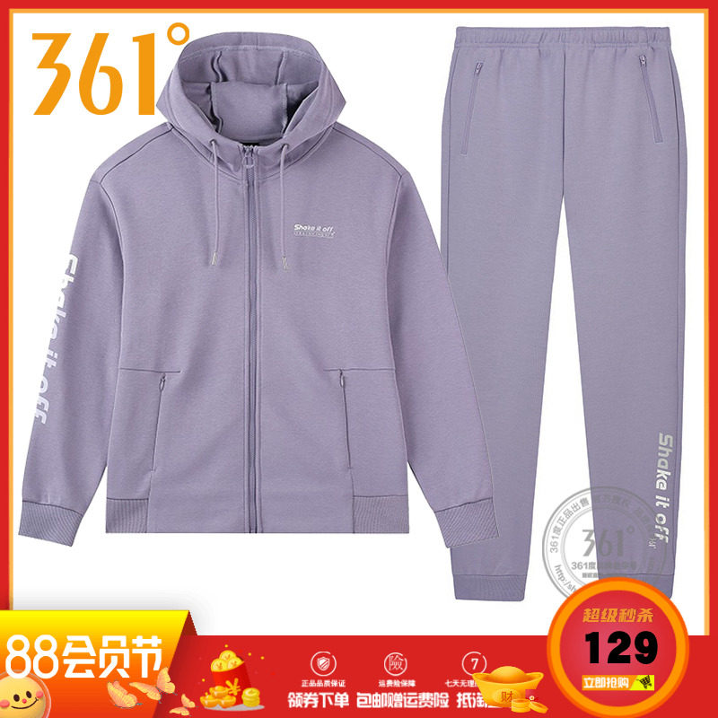 361 Sports Suite Women's Clothes 2022 Spring New Hood Sweater Casual Sweater Tramps Package