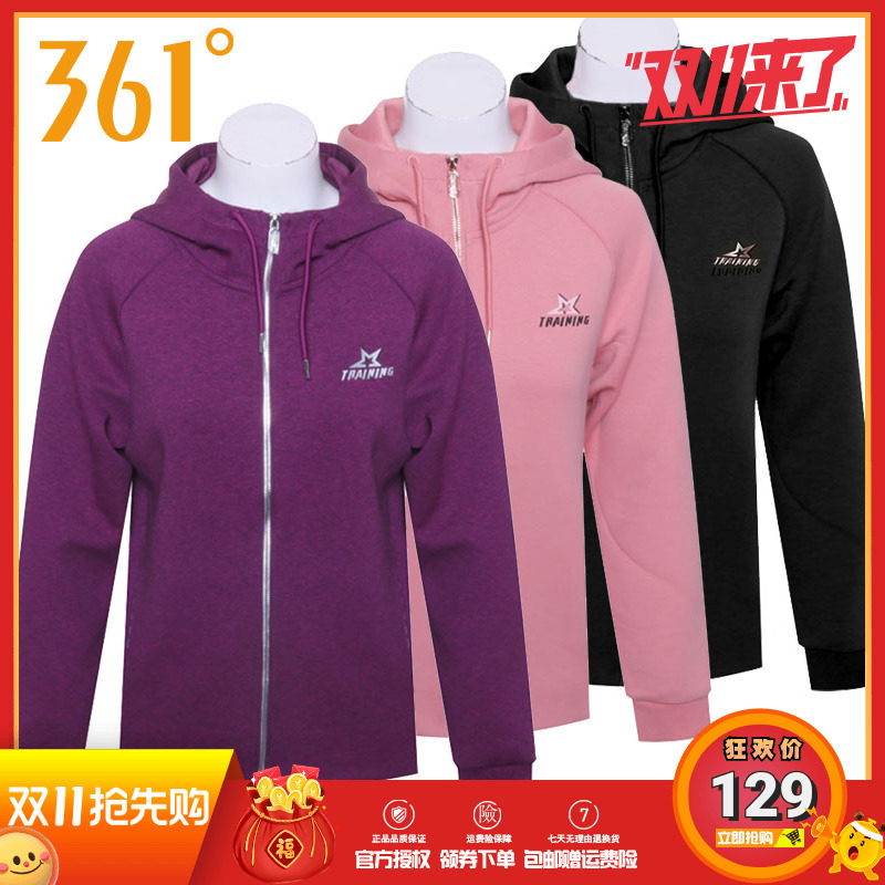 361 degree women's clothing 2021 spring and autumn new hooded cardigan sweater 361 air layer fabric comfortable sports jacket women