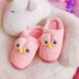 Phim hoạt hình dễ thương gà ấm trong nhà phòng ngủ dép bông mùa thu và mùa đông sinh viên thời trang nam và nữ đôi dép bông dép hot Dép