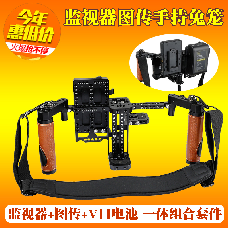 Conwitt director with a pair of hands on the watch kit Vegu Mengma Wireless TuChuen Akinu Aken Monitor Rabbit cage