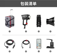 600x Pro Standard
