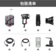 600x Pro Standard