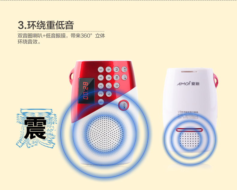 máy nghe nhạc có bluetooth Máy nghe nhạc cũ Walkman đài phát thanh đi bộ nhỏ loa sạc di động - Máy nghe nhạc mp3 	máy nghe nhạc fiio x7