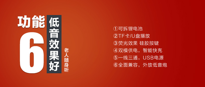 máy nghe nhạc có bluetooth Máy nghe nhạc cũ Walkman đài phát thanh đi bộ nhỏ loa sạc di động - Máy nghe nhạc mp3 	máy nghe nhạc fiio x7