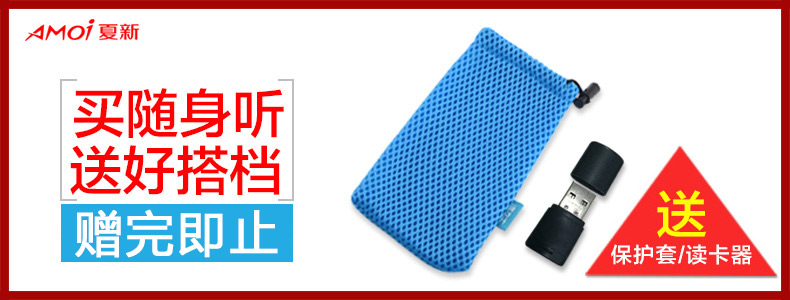 máy nghe nhạc có bluetooth Máy nghe nhạc cũ Walkman đài phát thanh đi bộ nhỏ loa sạc di động - Máy nghe nhạc mp3 	máy nghe nhạc fiio x7