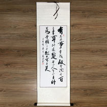 Painstakingly people being liable to the related where theres a will theres a way calligraphy and painting has been framed reel inspirational paintings calligraphy and painting reel