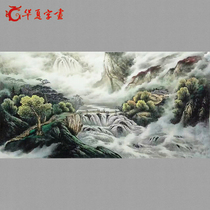 Pure hand-painted cornucopia Chinese painting living room office calligraphy and painting Feng Shui painting backer authentic handwriting Yan Zhenqing Wang Dawei