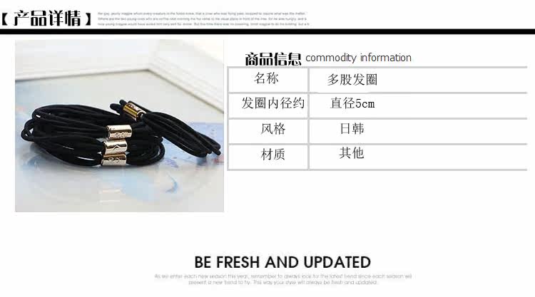 Accessoire cheveux en autre - Ref 1199123 Image 8