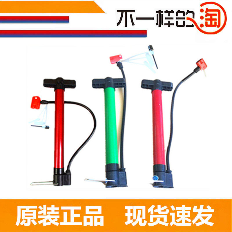 Bike Inflator High Pressure Mini Portable Car Mountaineering Car Electric Car Basketball Dead Fly Accessories Home