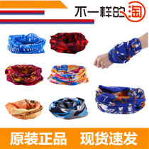 Outdoor sports magic headscarf variable square scarf men and women multifunctional scarf seamless riding neck cover sunscreen headscarf