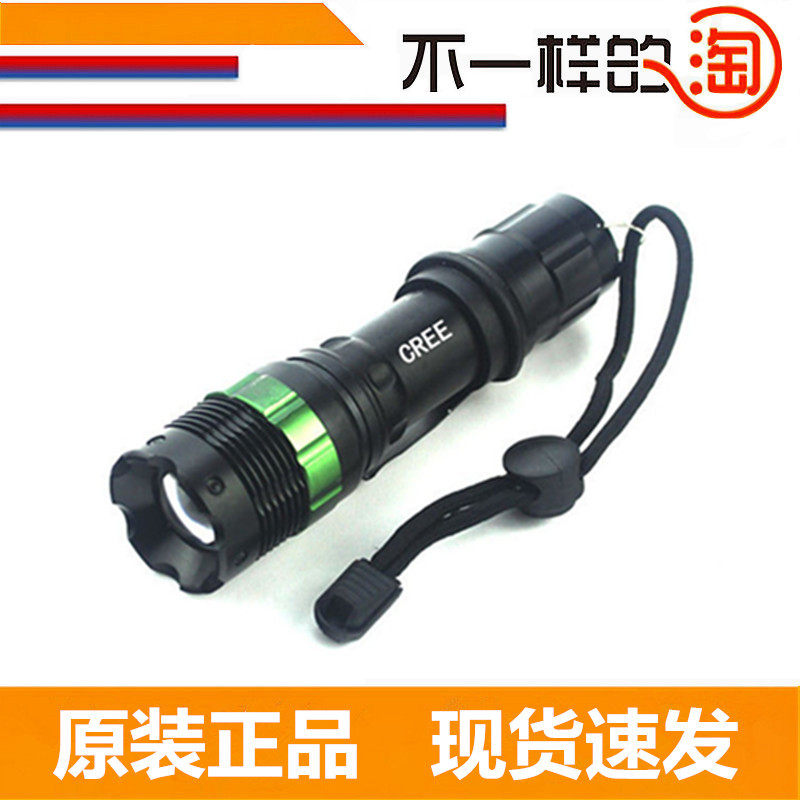 Night ride focuses on remote radiation waterproof strong light flashlight LED rechargeable camping outdoor lithium battery 18650