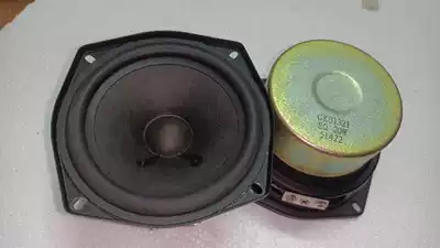 Hitachi dismantling Machine 4 5 inch horn pair price original rear projection TV dismantling Machine second-hand speaker speaker