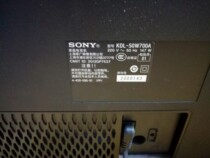 Original Sony KDL - 50W700A LCD TV motherboard lamp trumpet button board and other accessories