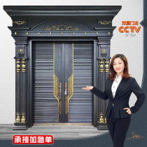 Double villa gate double Open Door household Township Rural open copper Chinese style self-built house into the household cast aluminum anti-theft door