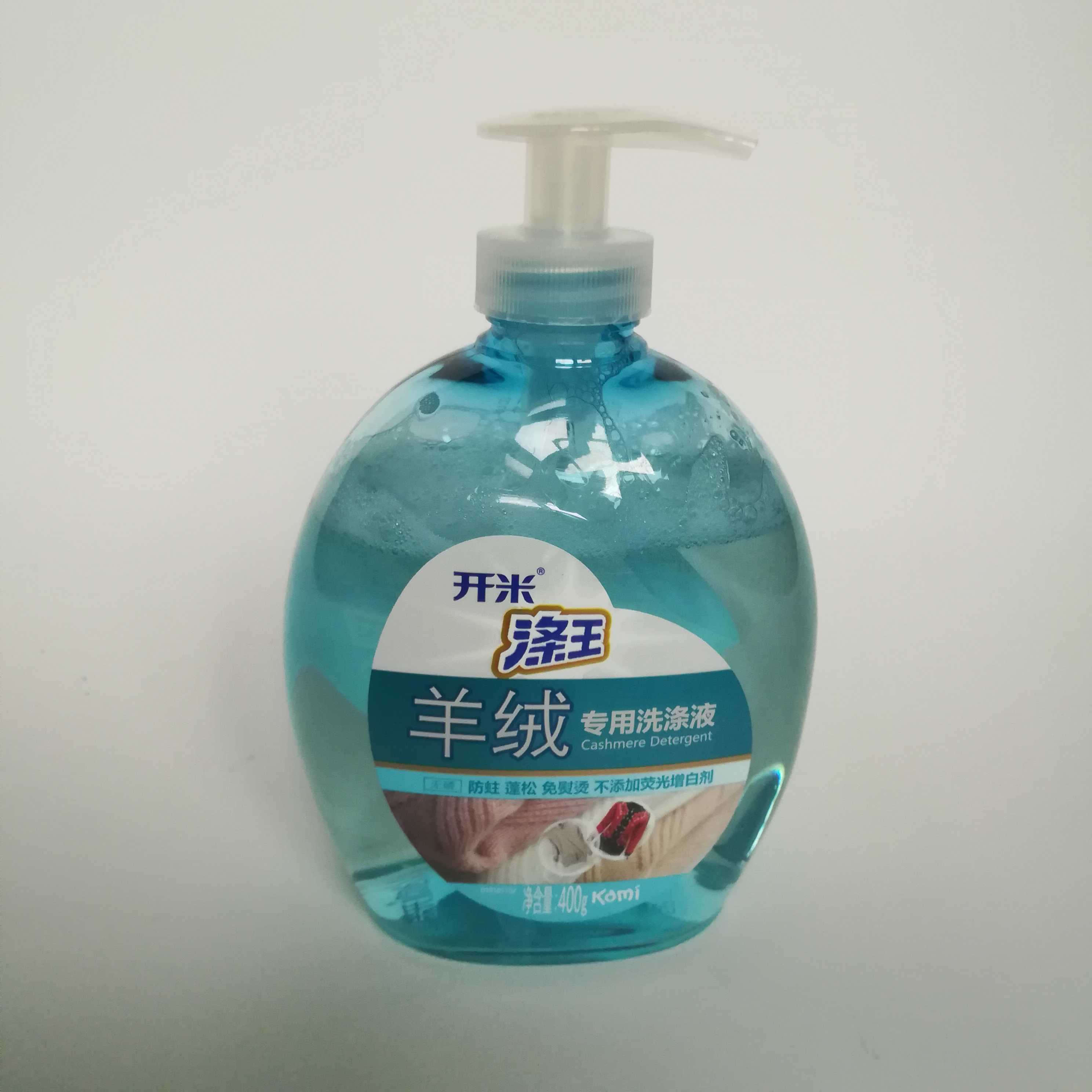 Kaimi Diwang Cashmere Chất lỏng giặt 400g Đóng chai Silk Rabbit Fur Grass Cardigan Giặt Liquid Cleaner - Dịch vụ giặt ủi nước giặt tẩy quần áo màu