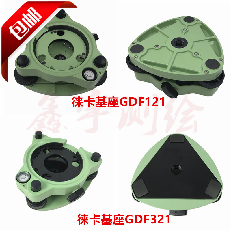 Leica Total Station Base Gdf321 Tc802 Base Green Ts02 Precision Base Gdf121 Ts09 06