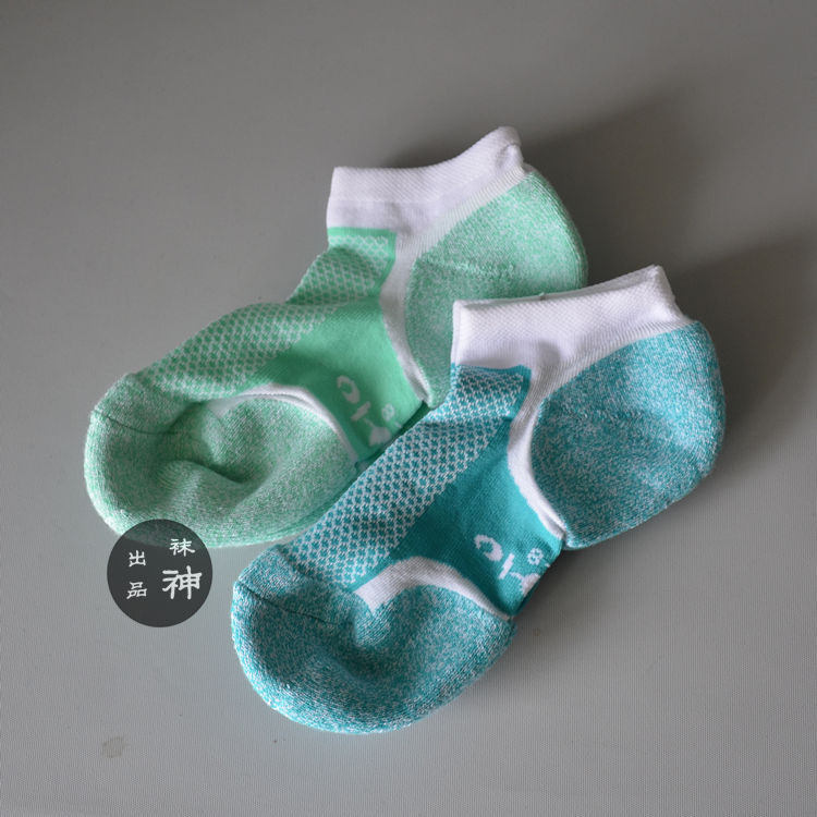 Chaussettes - collants mouvement - Ref 754744 Image 18