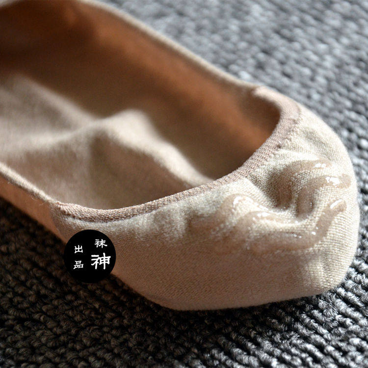 Chaussettes - collants simple - Ref 758729 Image 16