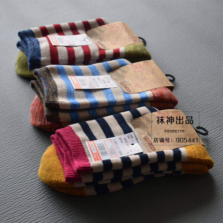 Chaussettes - collants simple - Ref 759873 Image 14