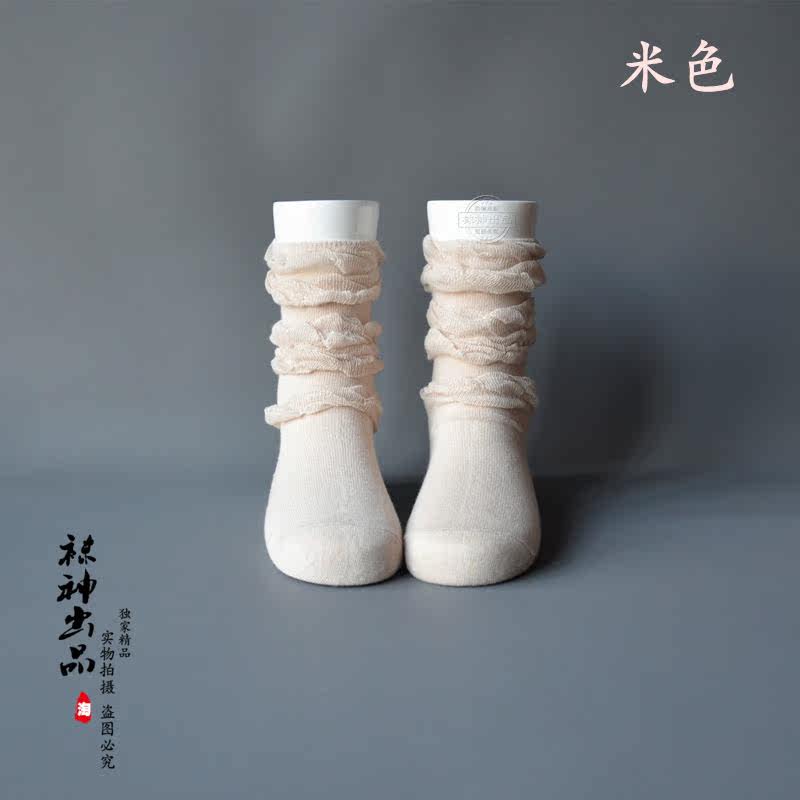 Chaussettes - collants simple - Ref 761408 Image 13