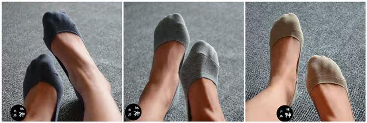 Chaussettes - collants simple - Ref 758729 Image 12