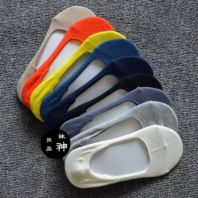 Chaussettes - collants simple - Ref 758729 Image 14