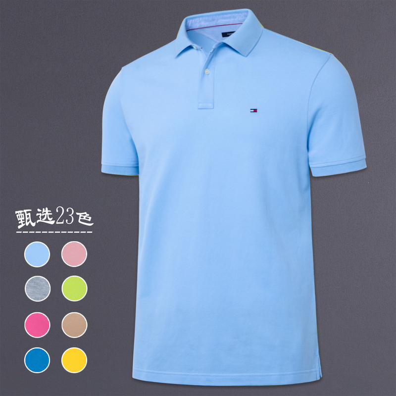 2026 Summer New Product Authentic Tommy Polo Short-Sleeved Shirt Men's Pure Cotton Lapel Large Size Half-Sleeved T-Shirt