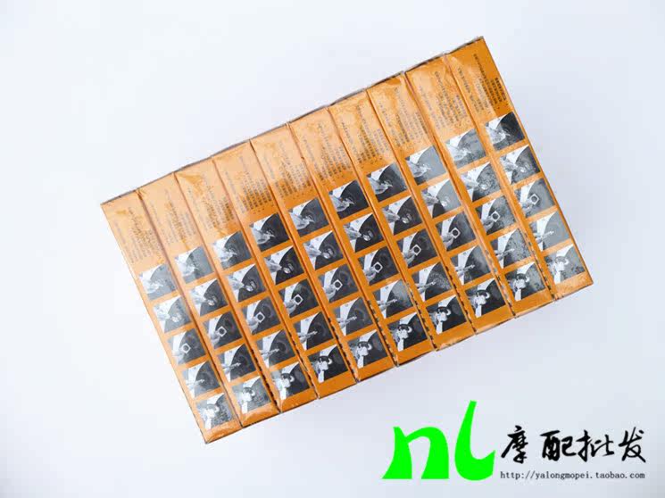 Kit de réparation vélo - Ref 2315821 Image 3