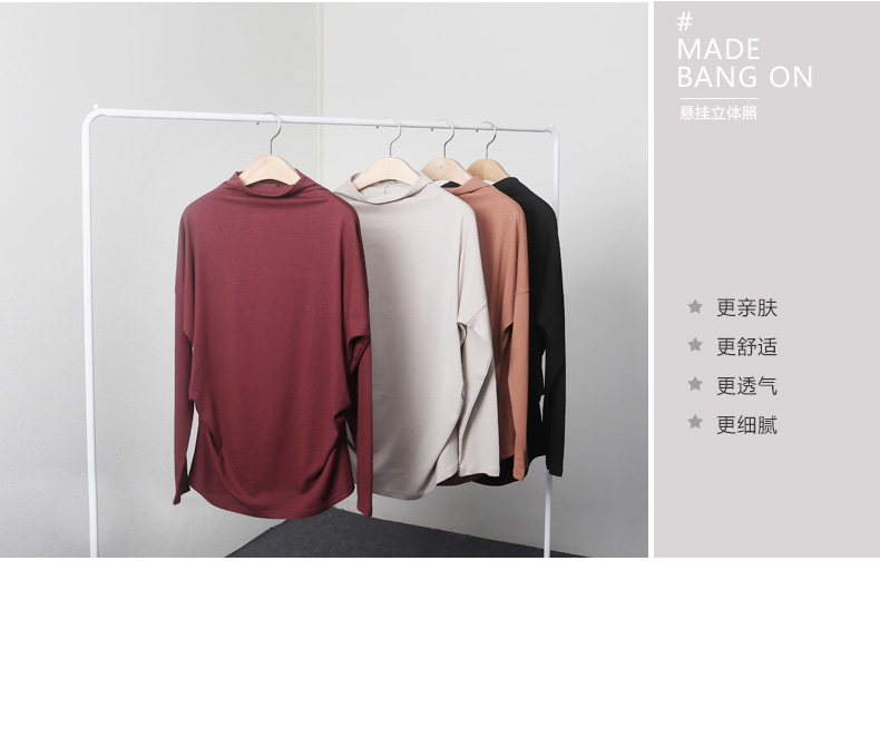 Mùa thu đông cao cổ áo đáy quần dài tay mùa thu nữ rộng rãi mặc bên ngoài mặc áo thun phiên bản Hàn Quốc của áo sơ mi cotton nữ hoang dã áo nhỏ áo phông nữ dài tay