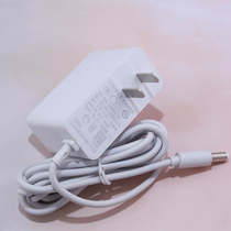 Dali Intelligent T5 T5Pro task lamp T6 tutor lamp table lamp power cord adapter charger data cable