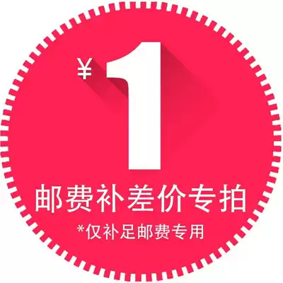 you fei bu cha price