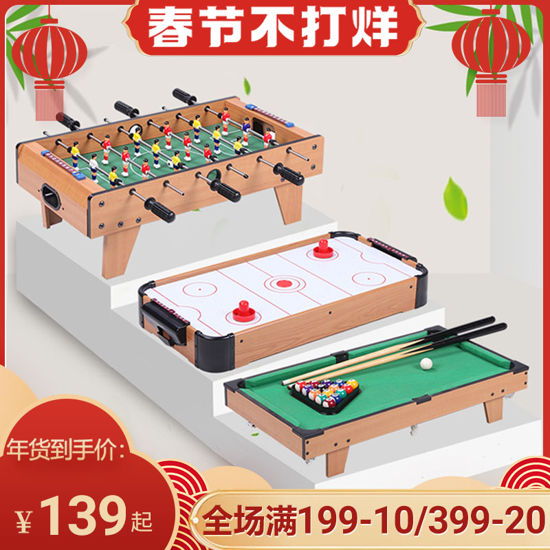 Crown Foosball Toys Boys Billiards Hockey Hockey Tabletop Toys Board Games Kick Soccer Billiards Table Kids Doubles