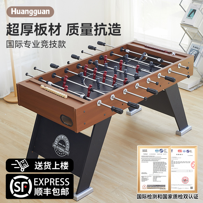 Crown Tabletop Football Professional Large Equipment Toy Tabletop Soccer Table Two-Player Battle Adult Indoor Board Game Crown Tabletop Football Professional Large Equipment Toy Tabletop Soccer Table Two-Player Battle Adult Indoor Board Game