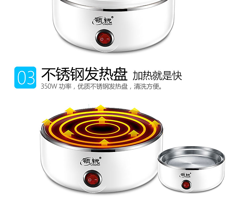 nồi lẩu mini chính hãng Cổ áo nồi trứng hấp tự động tắt máy mini trứng luộc nhỏ hộ gia đình ăn sáng 1 người nồi bear 1.6 l