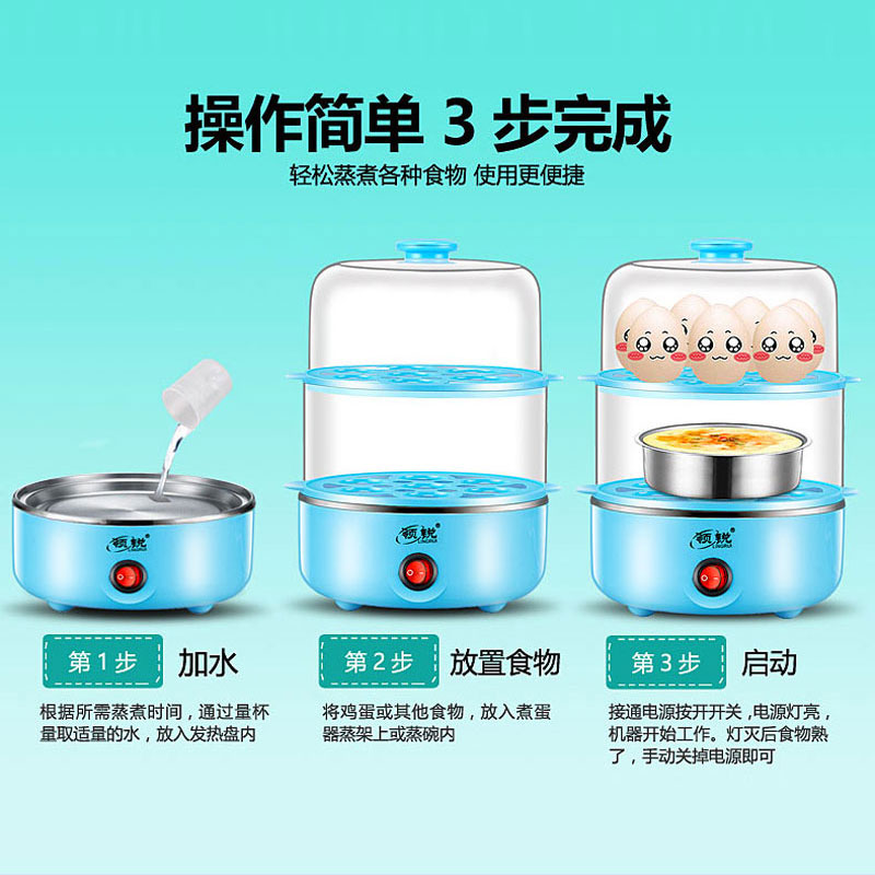 nồi lẩu mini chính hãng Cổ áo nồi trứng hấp tự động tắt máy mini trứng luộc nhỏ hộ gia đình ăn sáng 1 người nồi bear 1.6 l
