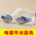 [Giải phóng mặt bằng] Kính bơi cận thị mạ điện Jiehu Kính bơi chống nước sương mù Unisex chống nước - Goggles
