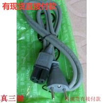 100 stock power cord 3 holes groove port 1 8 meters computer power cord 8 words American standard