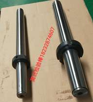 Mohs test rod CNC taper handle detection mandrel MS machine tool No. 2 No. 3 No. 4 No. 5 No. 6 first-level calibration rod