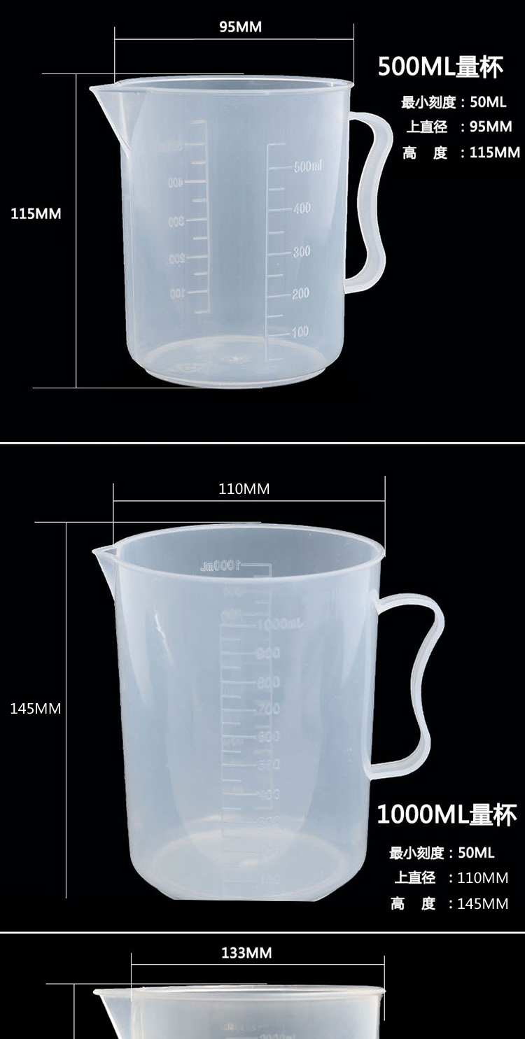 Dày cấp thực phẩm nhựa cup đo lường trong suốt với tốt nghiệp đo xi lanh bếp nướng công cụ trà sữa công suất lớn 5000 ml chảo đá hoa cương