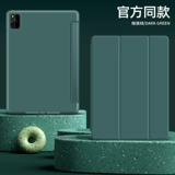 Huawei, планшетный защитный чехол, силиконовый ноутбук, защитная сумка, коллекция 2021, 10.8 дюймов, 12.6 дюймов, полноэкранный дисплей, защита при падении