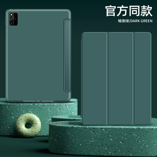 Huawei, планшетный защитный чехол, силиконовый ноутбук, защитная сумка, коллекция 2021, 10.8 дюймов, 12.6 дюймов, полноэкранный дисплей, защита при падении