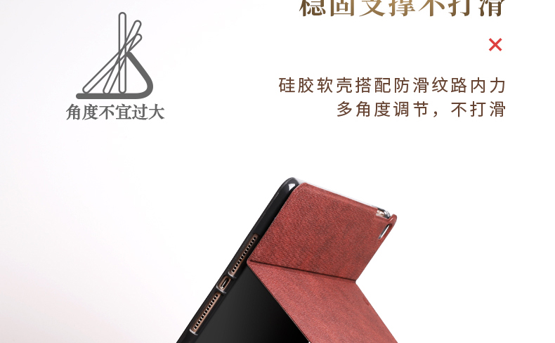 2018 mới của Apple iPad Trường hợp 9,7 inch tablet vỏ a1893 bao gồm tất cả silicone siêu mỏng 2017 ipad mới thả mạng kháng air2 1 bao da đỏ a1566 a1822 - Phụ kiện máy tính bảng bàn phím logitech cho ipad