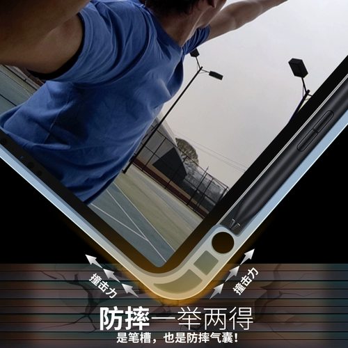 Xiaomi, совместимый планшетный защитный чехол, силиконовый ноутбук, подушка безопасности с зарядкой, коллекция 2021, 11 дюймов, защита при падении